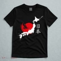 Japan Red Moon T-Shirt thumb 5