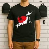 Japan Red Moon T-Shirt thumb 6