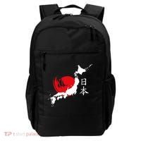 Japan Red Moon Backpack thumb 0