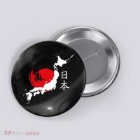 Japan Red Moon Button thumb 0