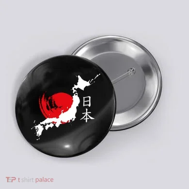 Japan Red Moon Button