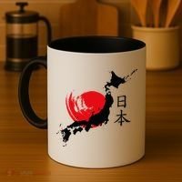 Japan Red Moon Coffee Mug thumb 4