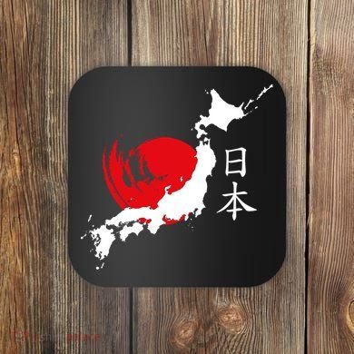Japan Red Moon Coaster