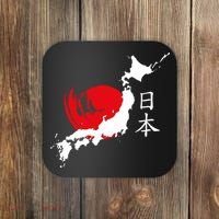 Japan Red Moon Coaster thumb 0
