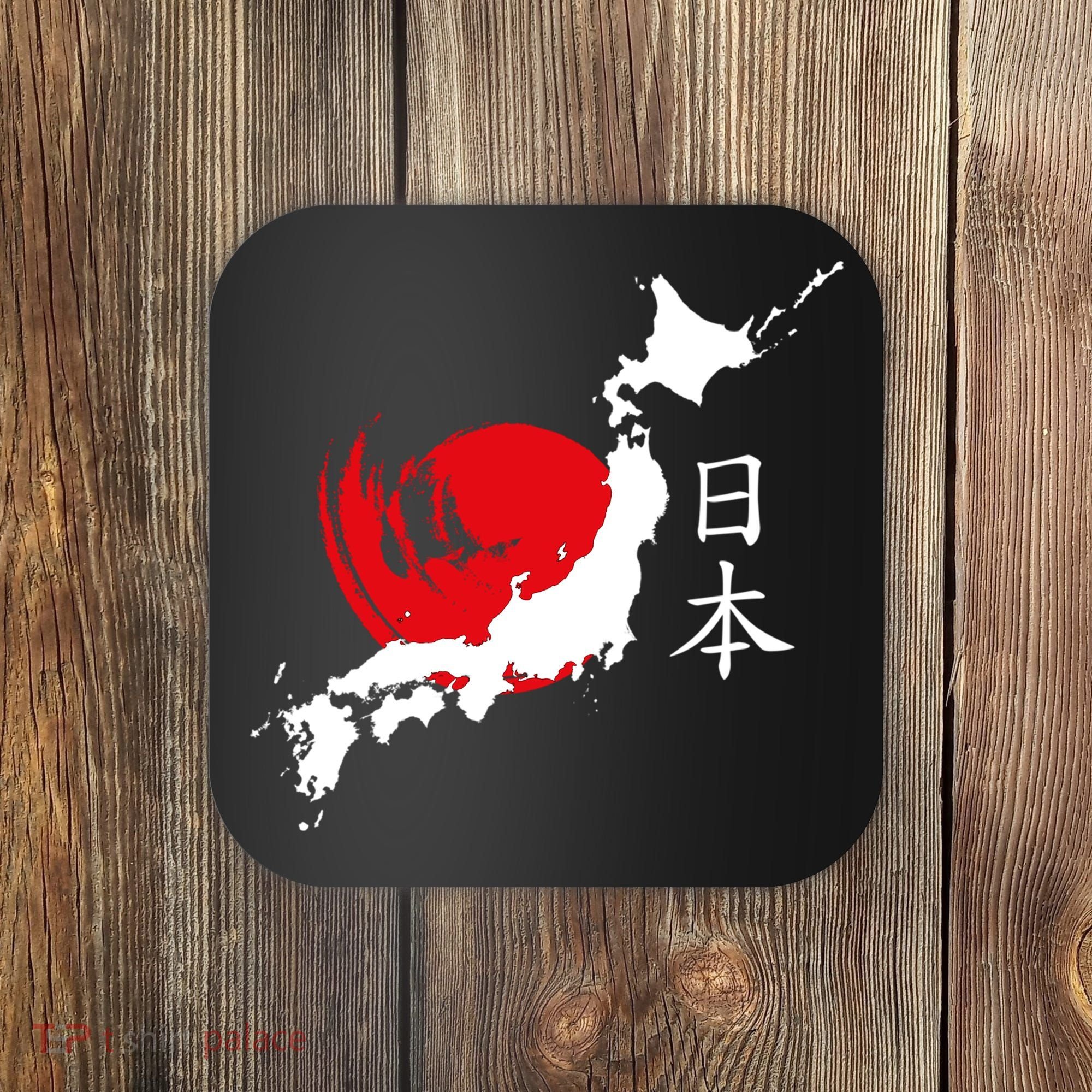 Japan Red Moon Coaster
