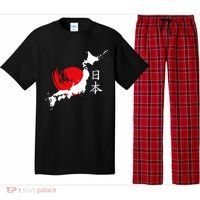 Japan Red Moon Pajama Set thumb 0