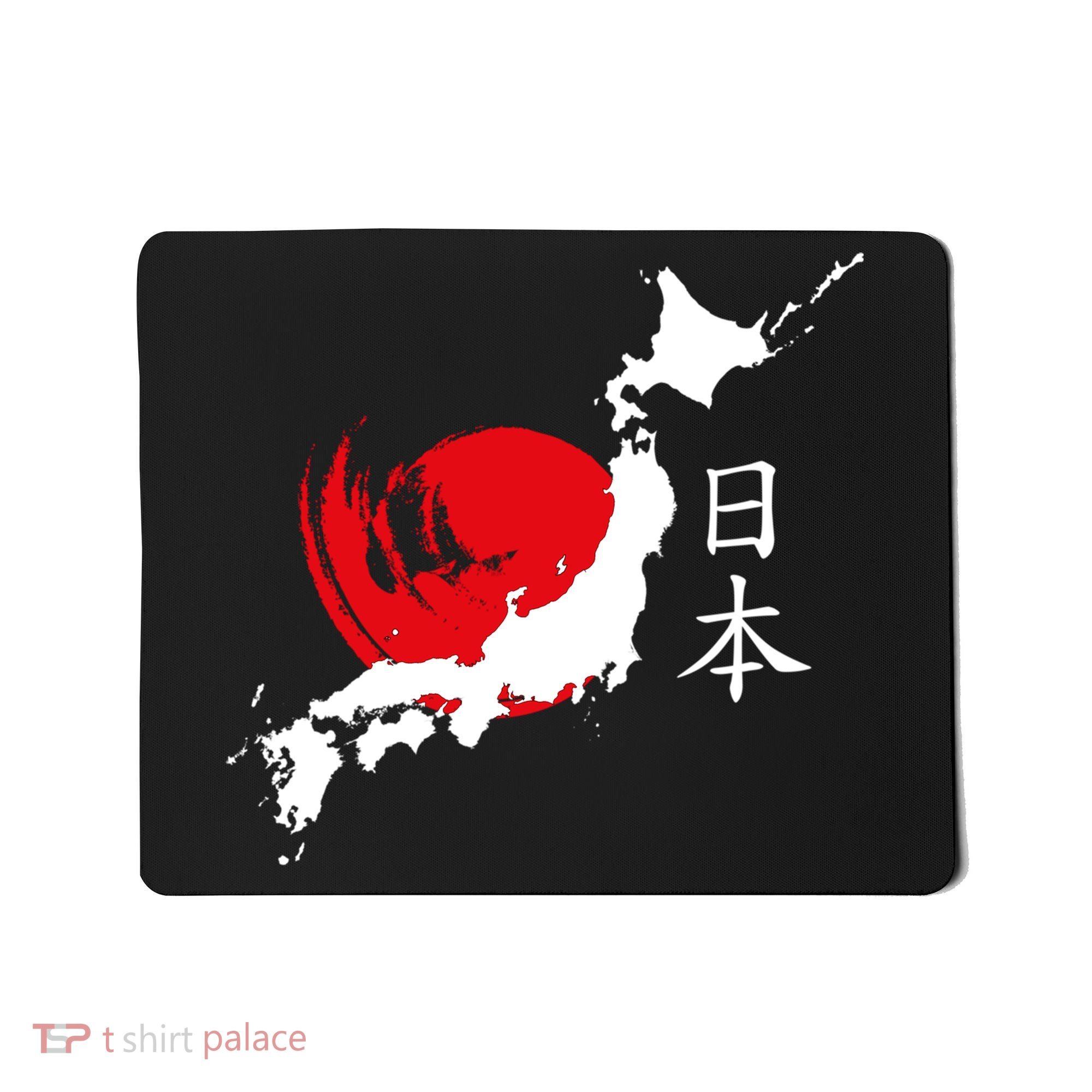 Japan Red Moon Mousepad