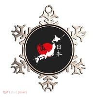 Japan Red Moon Ornament thumb 0