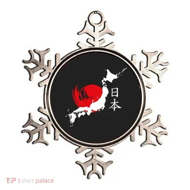 Japan Red Moon Ornament