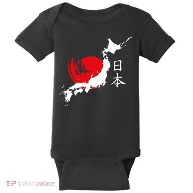 Japan Red Moon Baby Bodysuit
