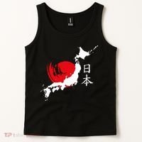 Japan Red Moon Tank Top thumb 2
