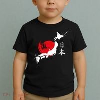 Japan Red Moon Toddler T-Shirt thumb 2