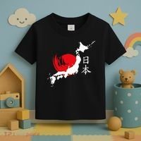 Japan Red Moon Toddler T-Shirt thumb 3