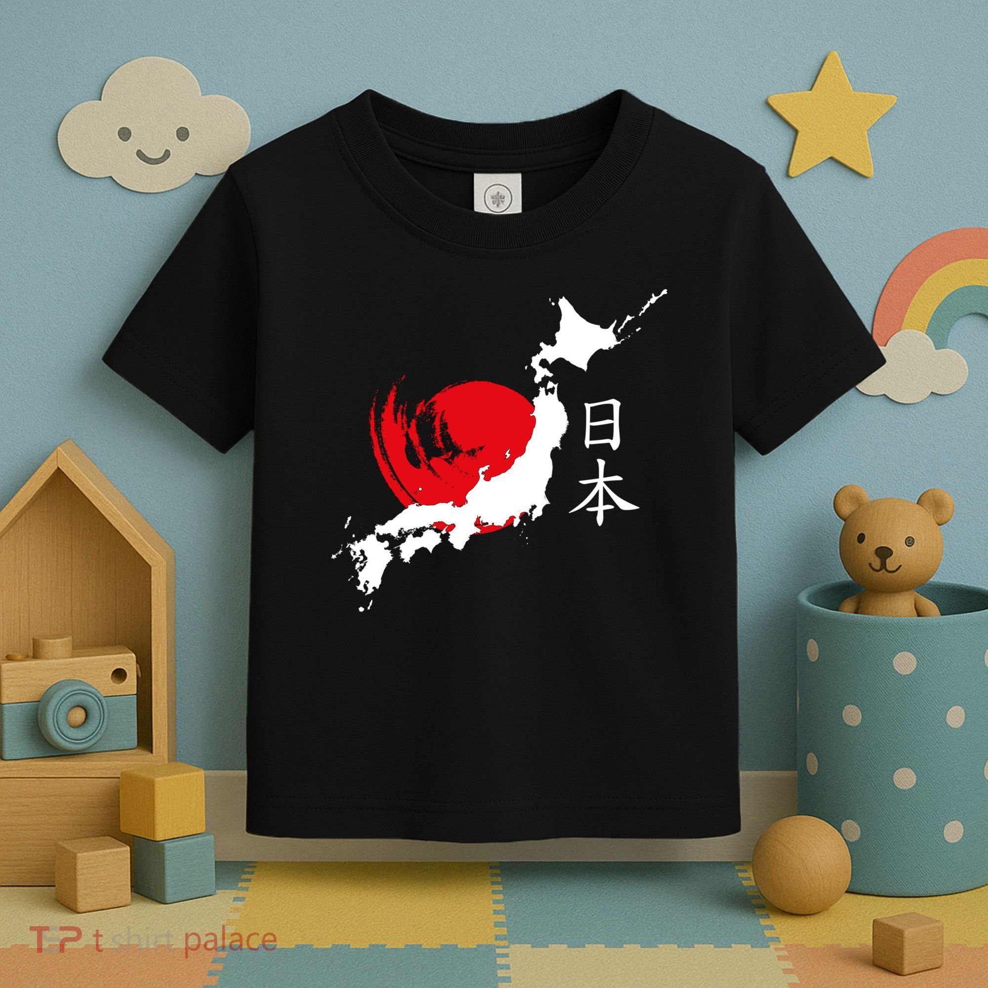 Japan Red Moon Toddler T-Shirt