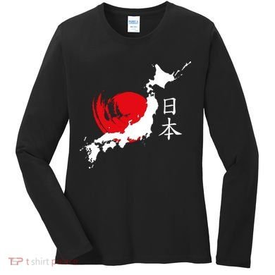 Japan Red Moon Women's Long Sleeve Shirt