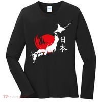 Japan Red Moon Women's Long Sleeve Shirt thumb 0