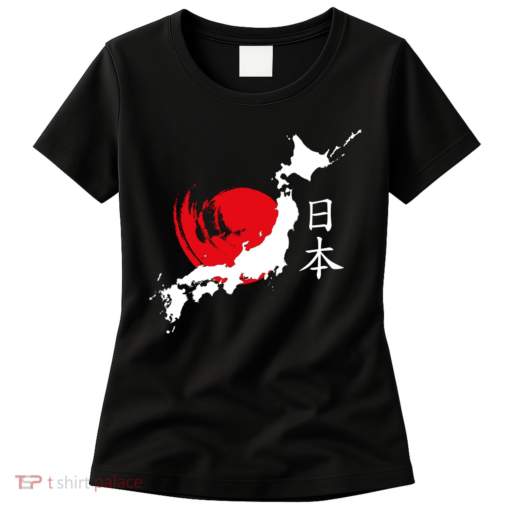 Japan Red Moon Women's T-Shirt