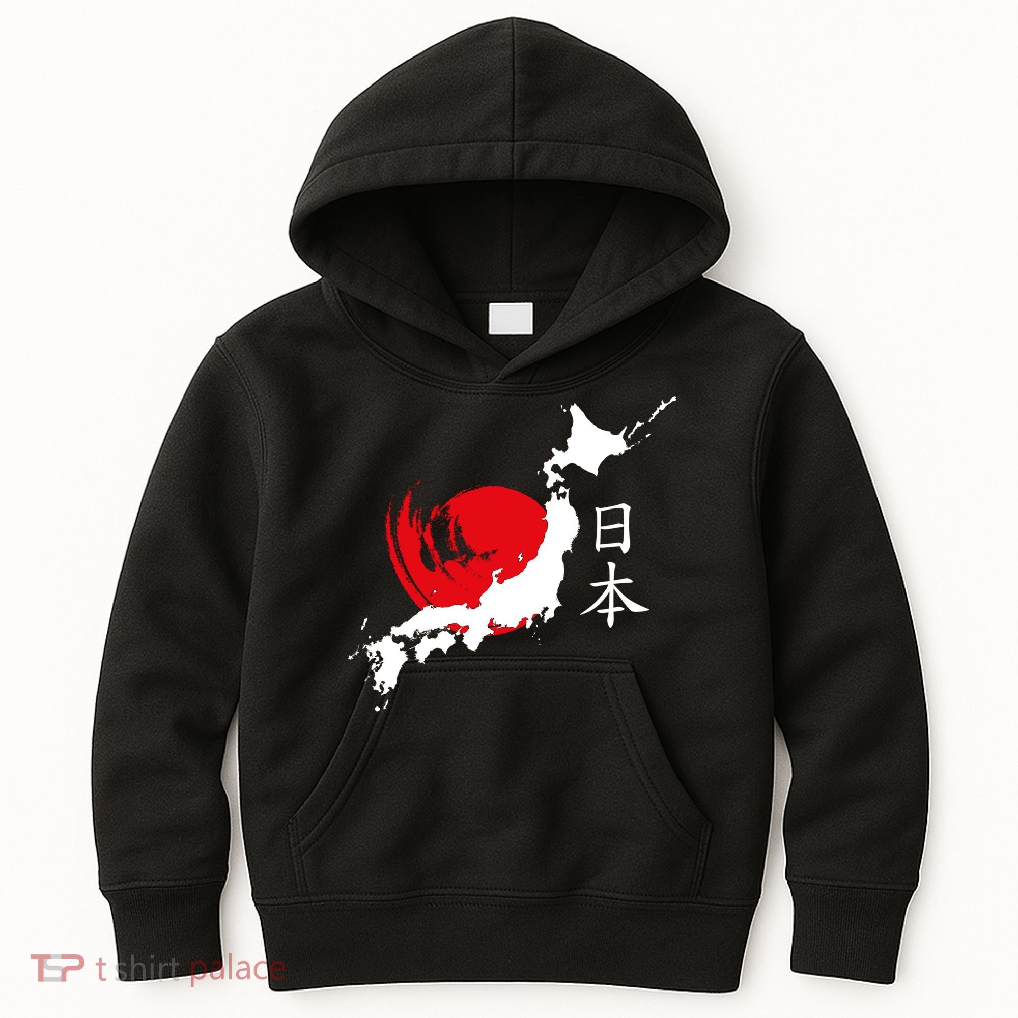 Japan Red Moon Kids Hoodie