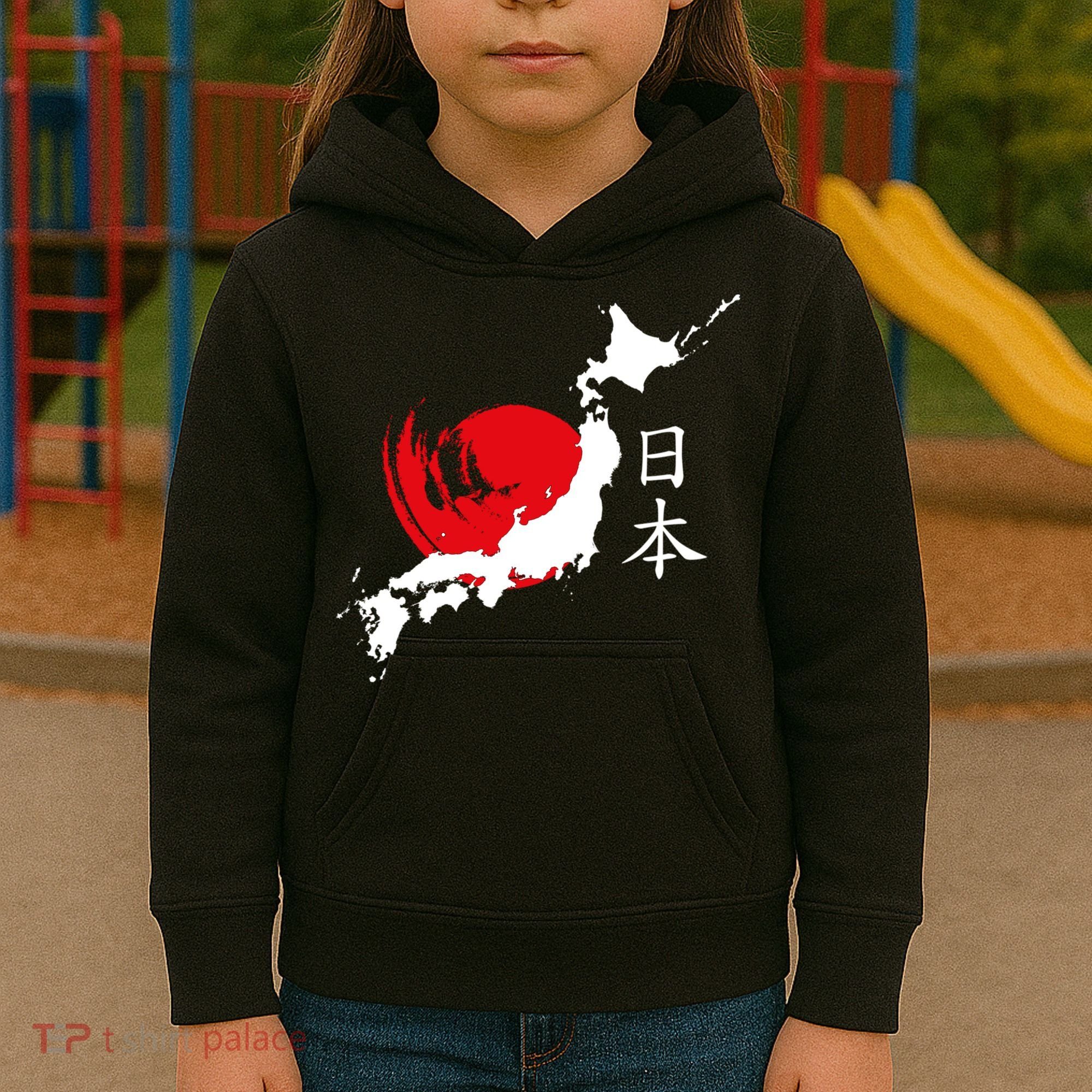 Japan Red Moon Kids Hoodie