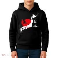 Japan Red Moon Kids Hoodie thumb 4
