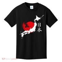 Japan Red Moon Kids T-Shirt thumb 0