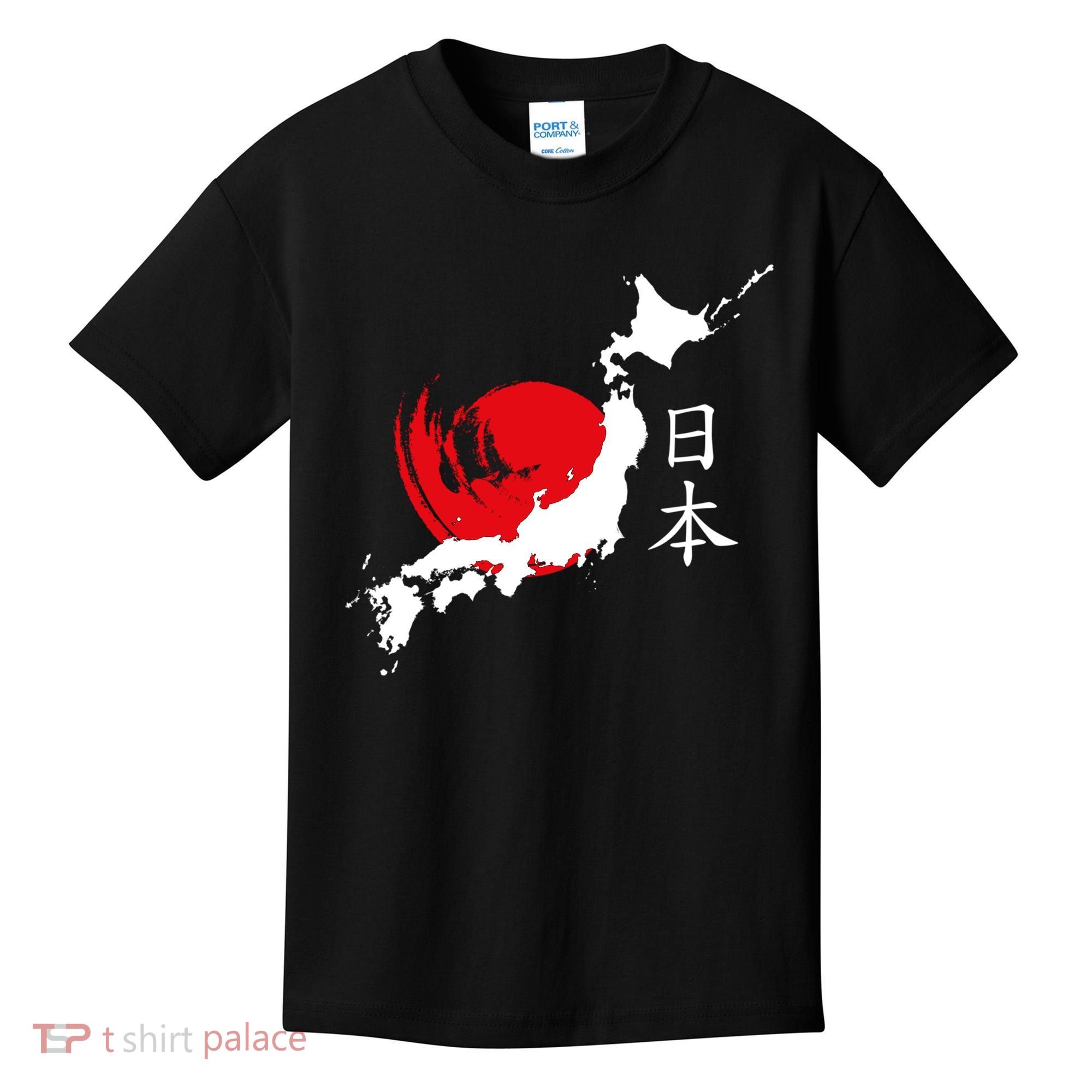 Japan Red Moon Kids T-Shirt
