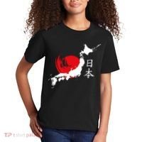 Japan Red Moon Kids T-Shirt thumb 2