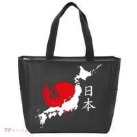 Japan Red Moon Tote Bag thumb 0