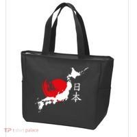 Japan Red Moon Tote Bag thumb 3