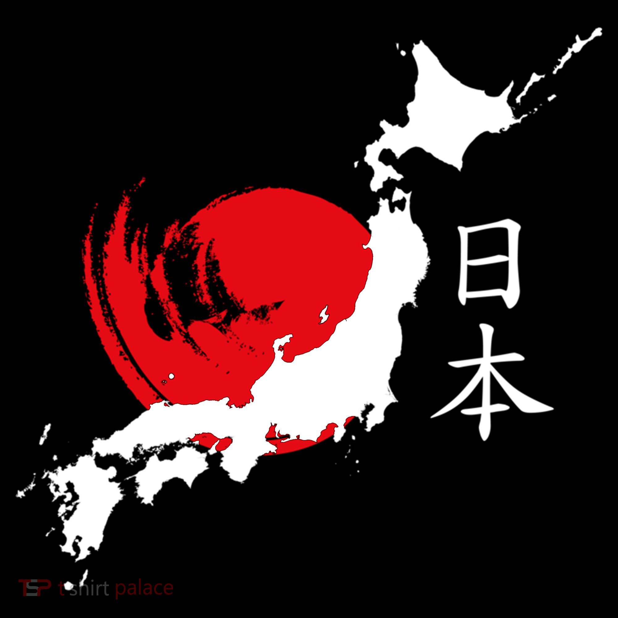 Japan Red Moon Tote Bag