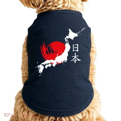 Doggie Tank