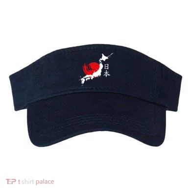 Visor