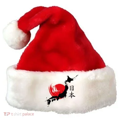 Santa Hat