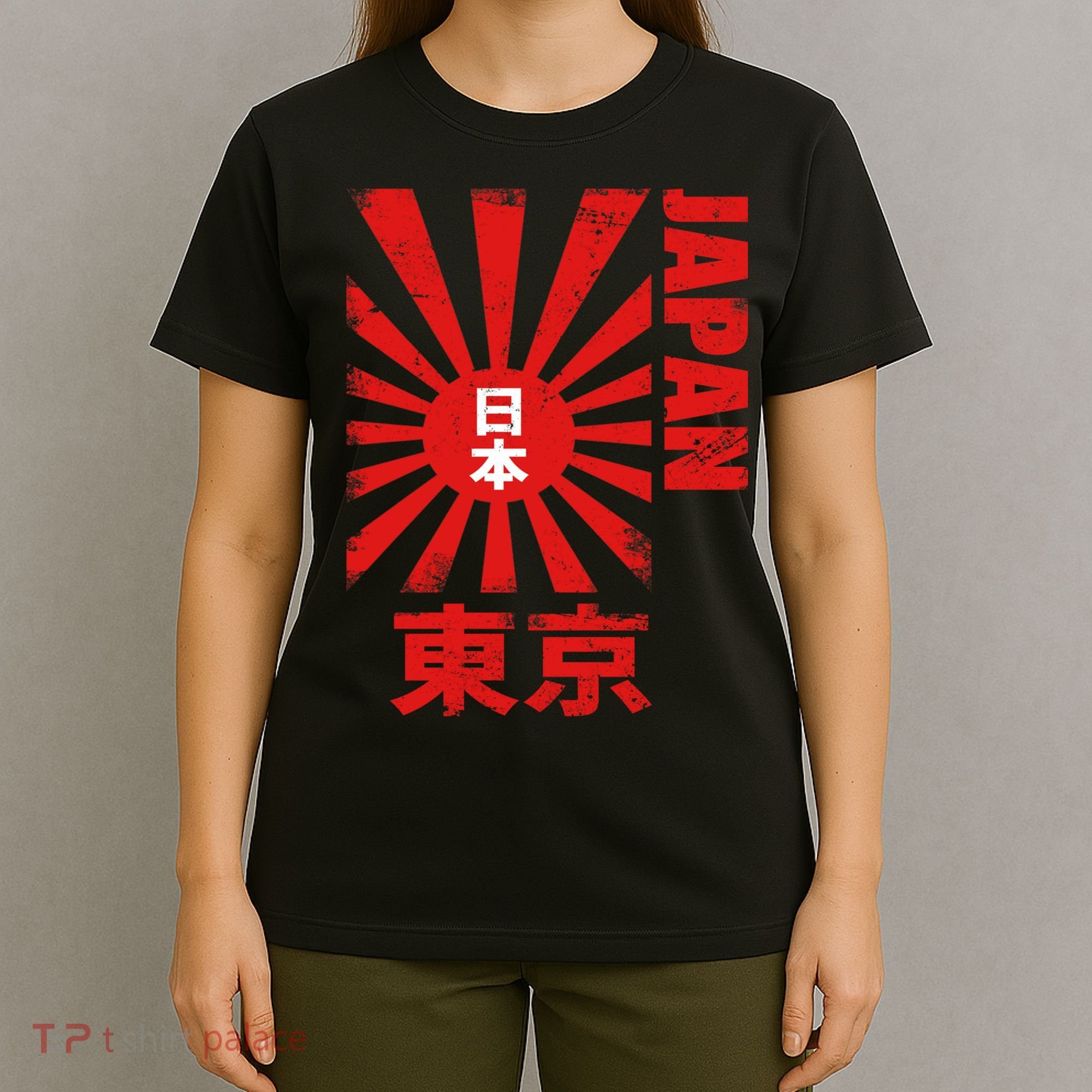 Japan Rising Sun Retro Vintage Flag T-Shirt