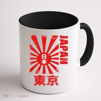 Japan Rising Sun Retro Vintage Flag Coffee Mug back