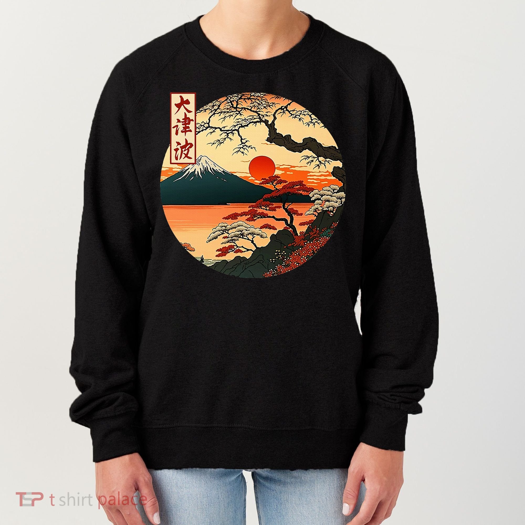 Japanese Red Sunset And Mountain Fuji Kanji Women's Sweatshirt