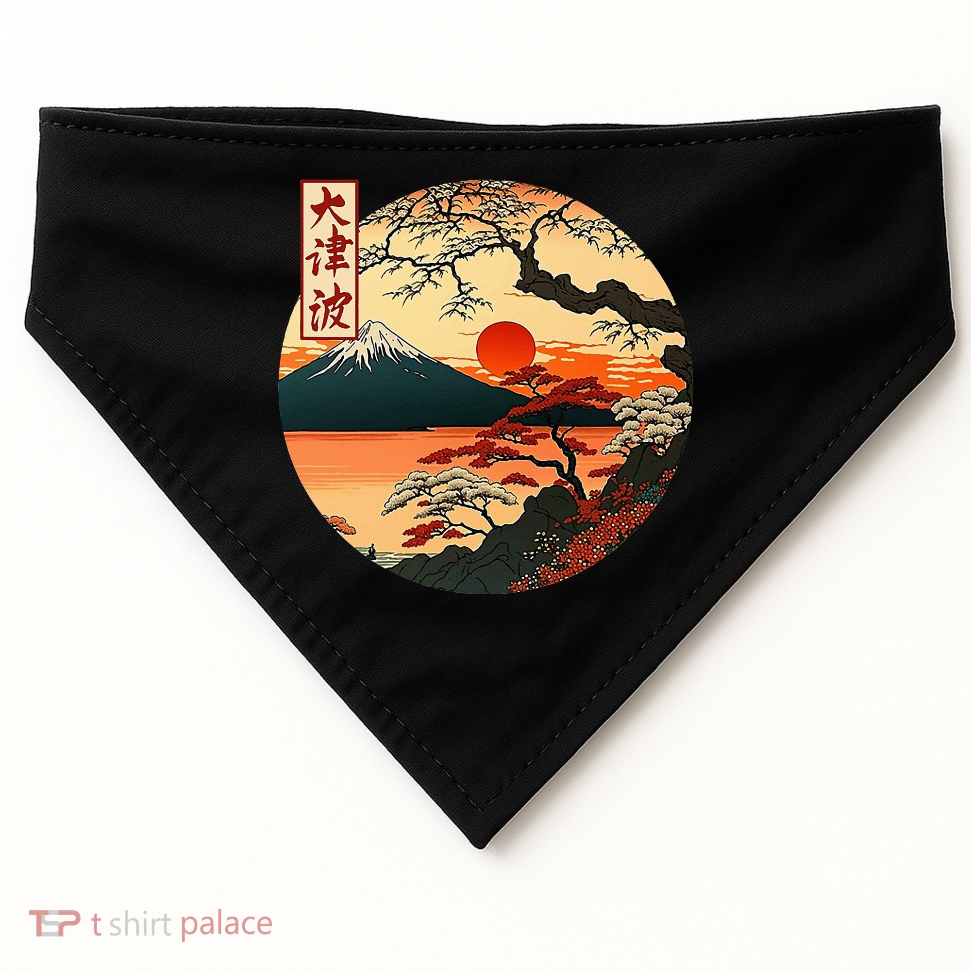 Japanese Red Sunset And Mountain Fuji Kanji USA-Made Doggie Bandana