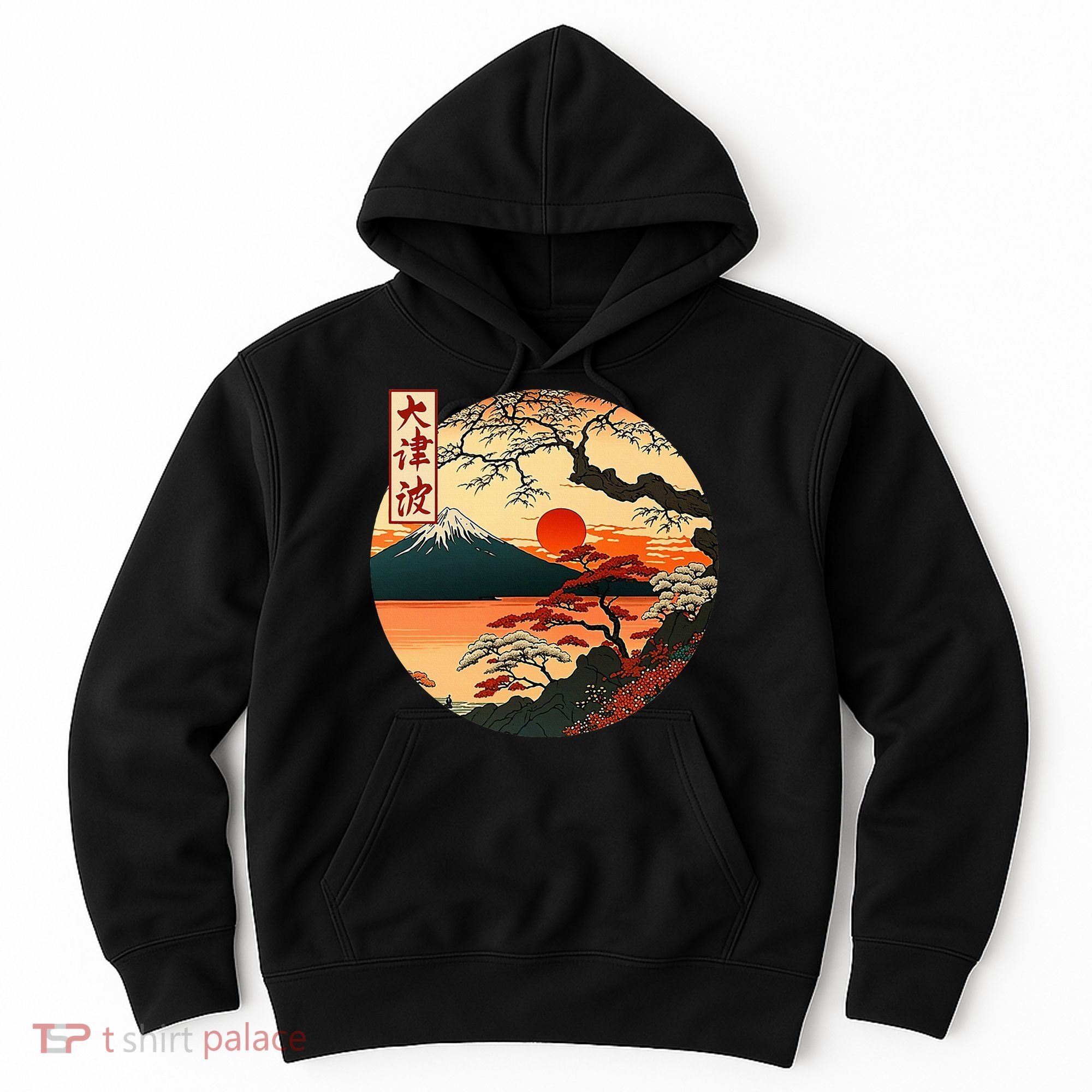 Japanese Red Sunset And Mountain Fuji Kanji Hoodie