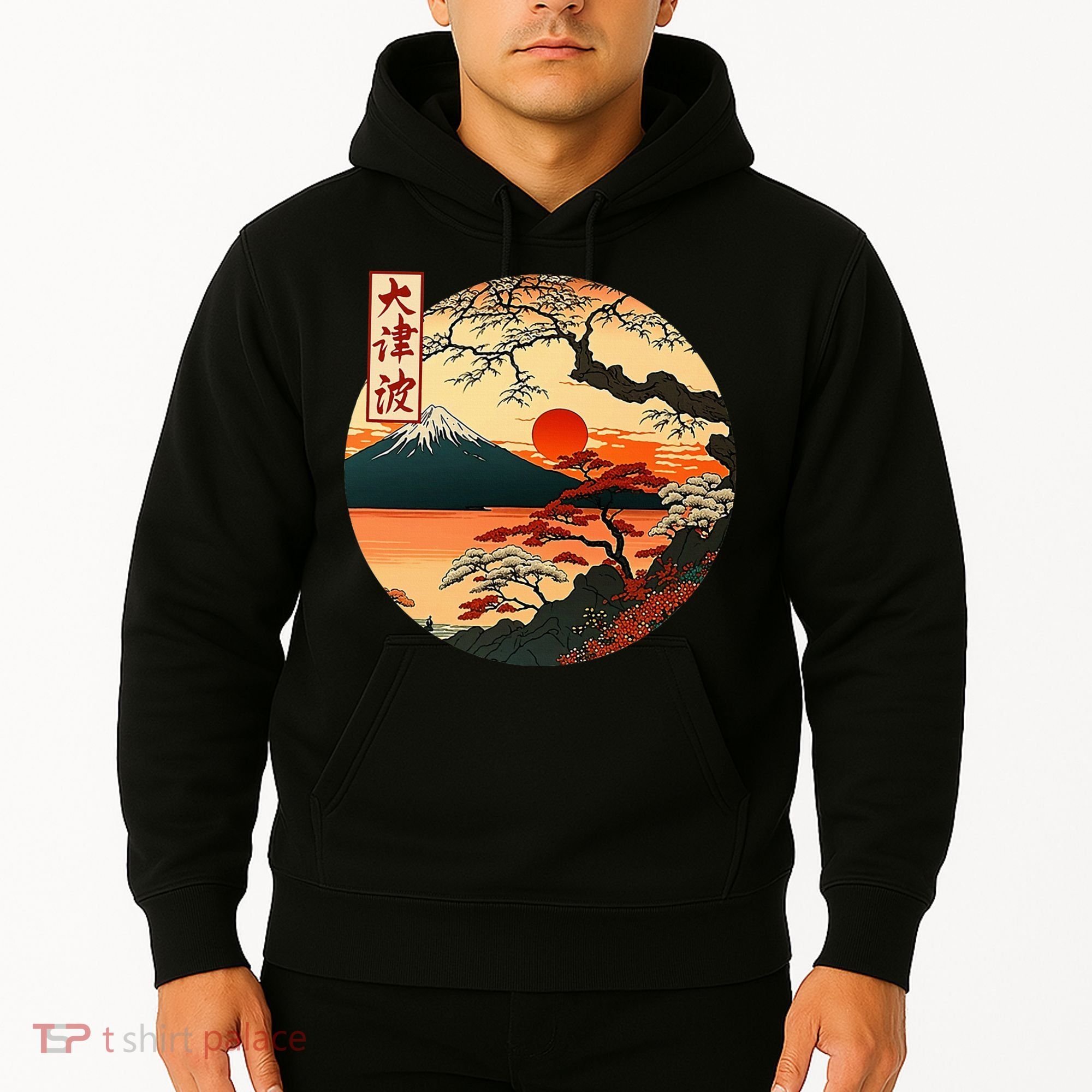 Japanese Red Sunset And Mountain Fuji Kanji Hoodie