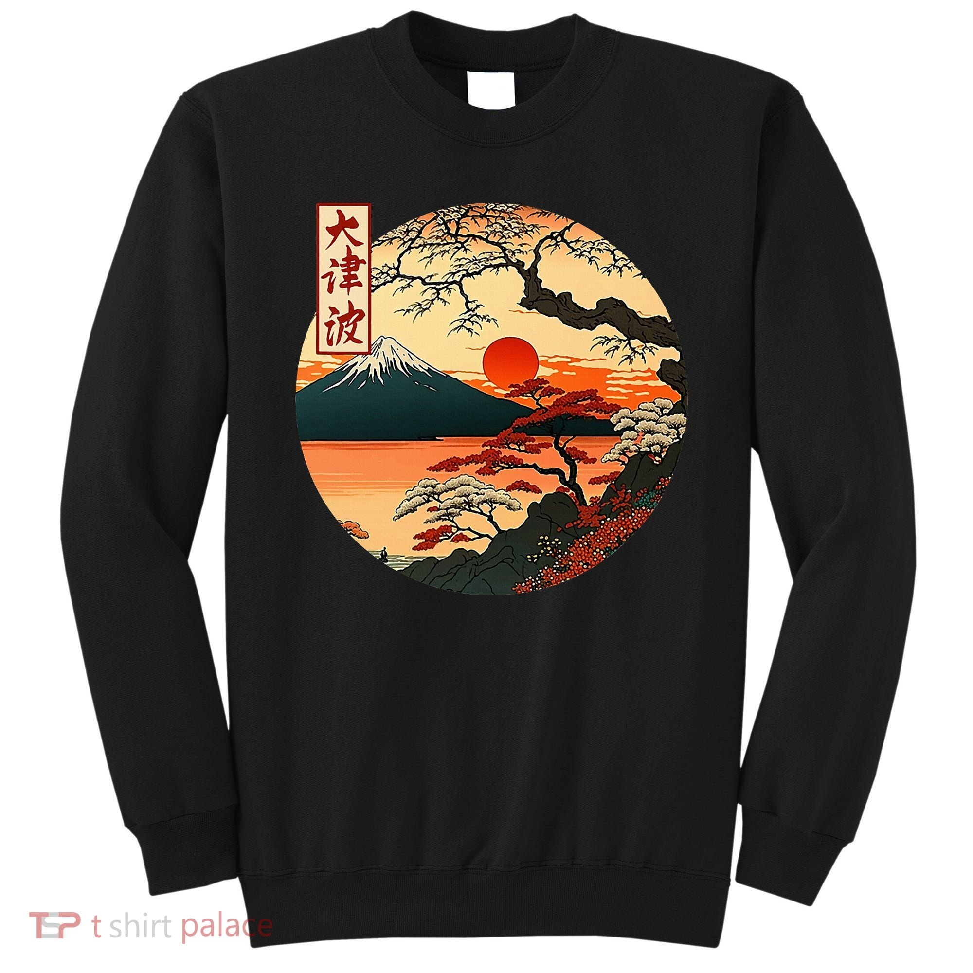 Japanese Red Sunset And Mountain Fuji Kanji Sweatshirt