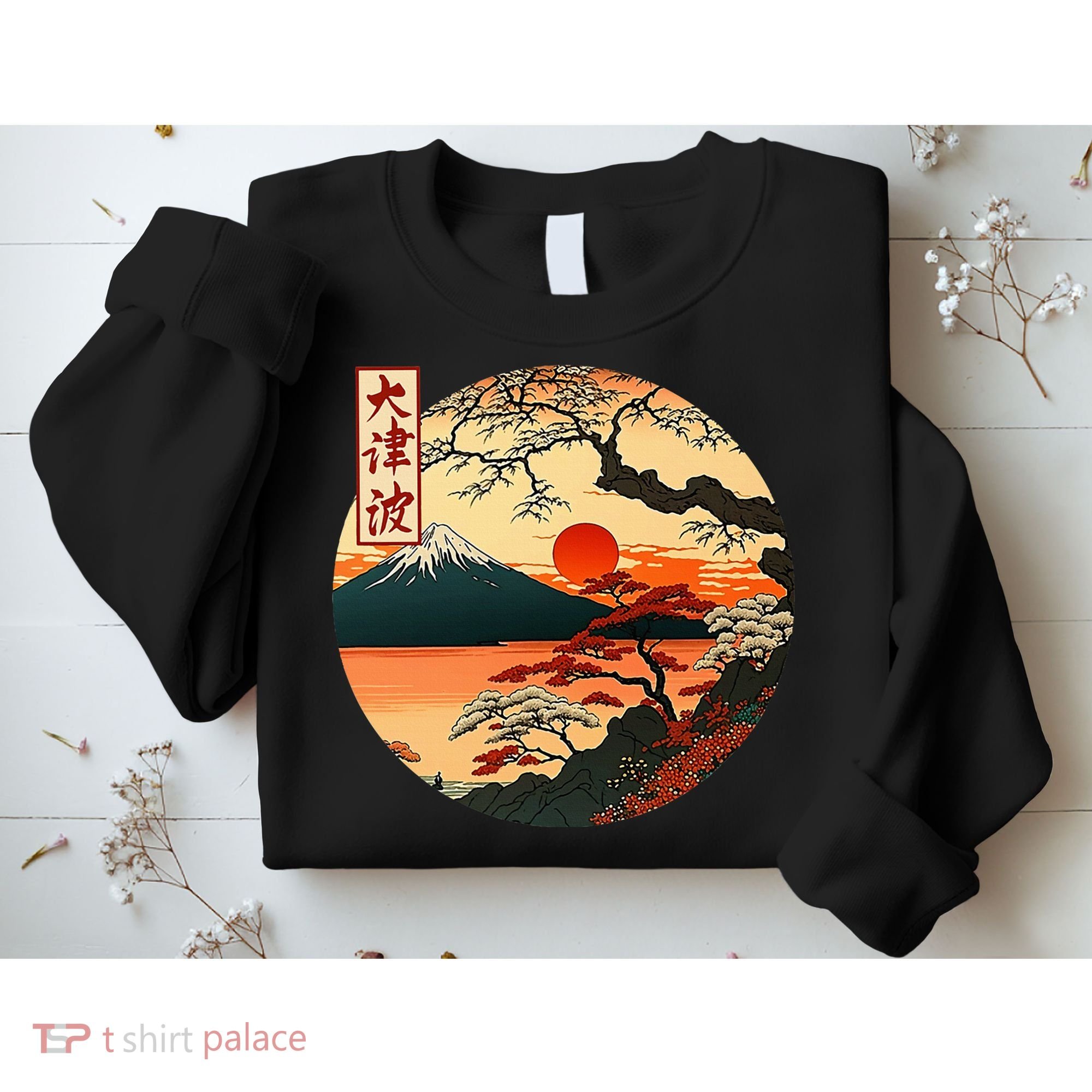 Japanese Red Sunset And Mountain Fuji Kanji Sweatshirt