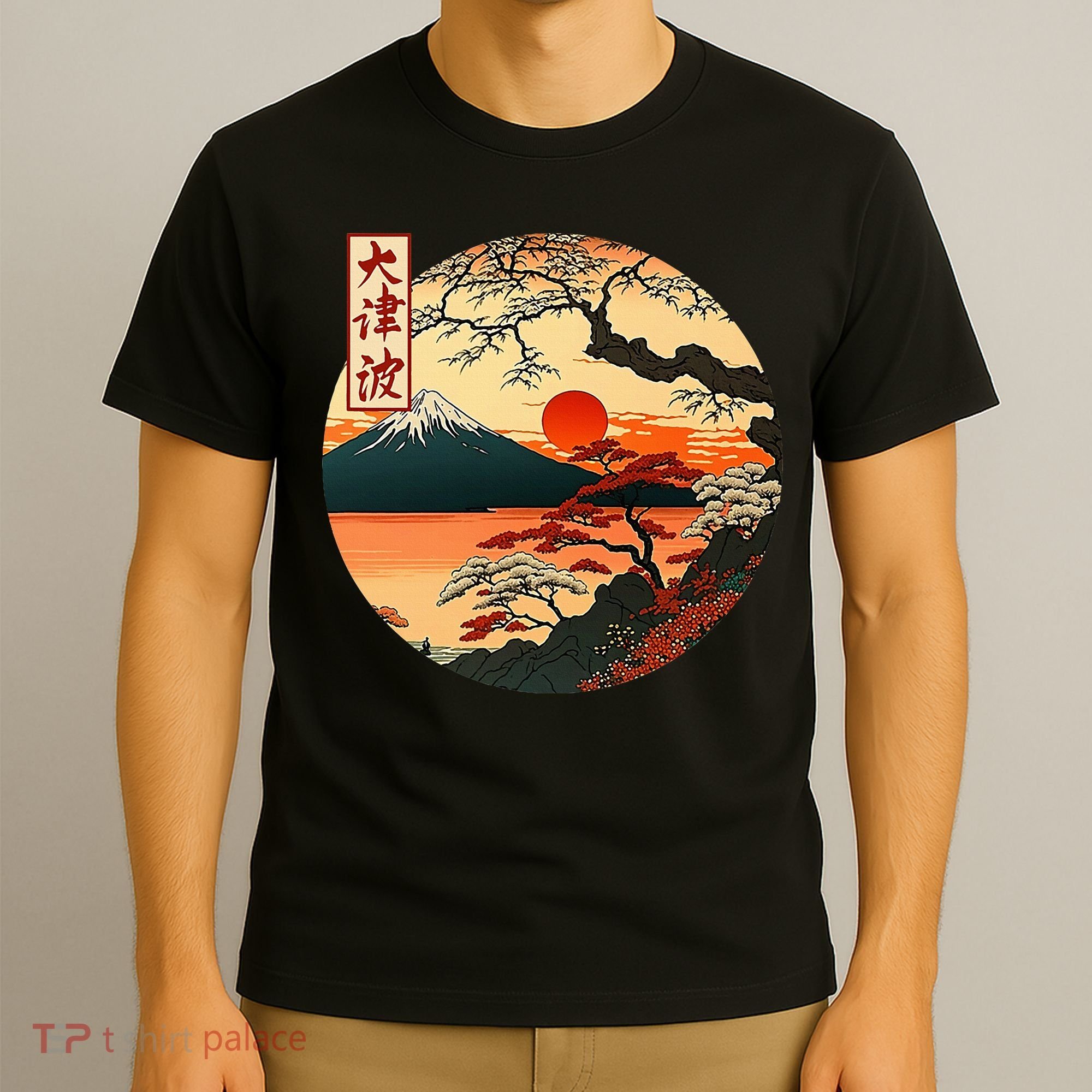 Japanese Red Sunset And Mountain Fuji Kanji T-Shirt