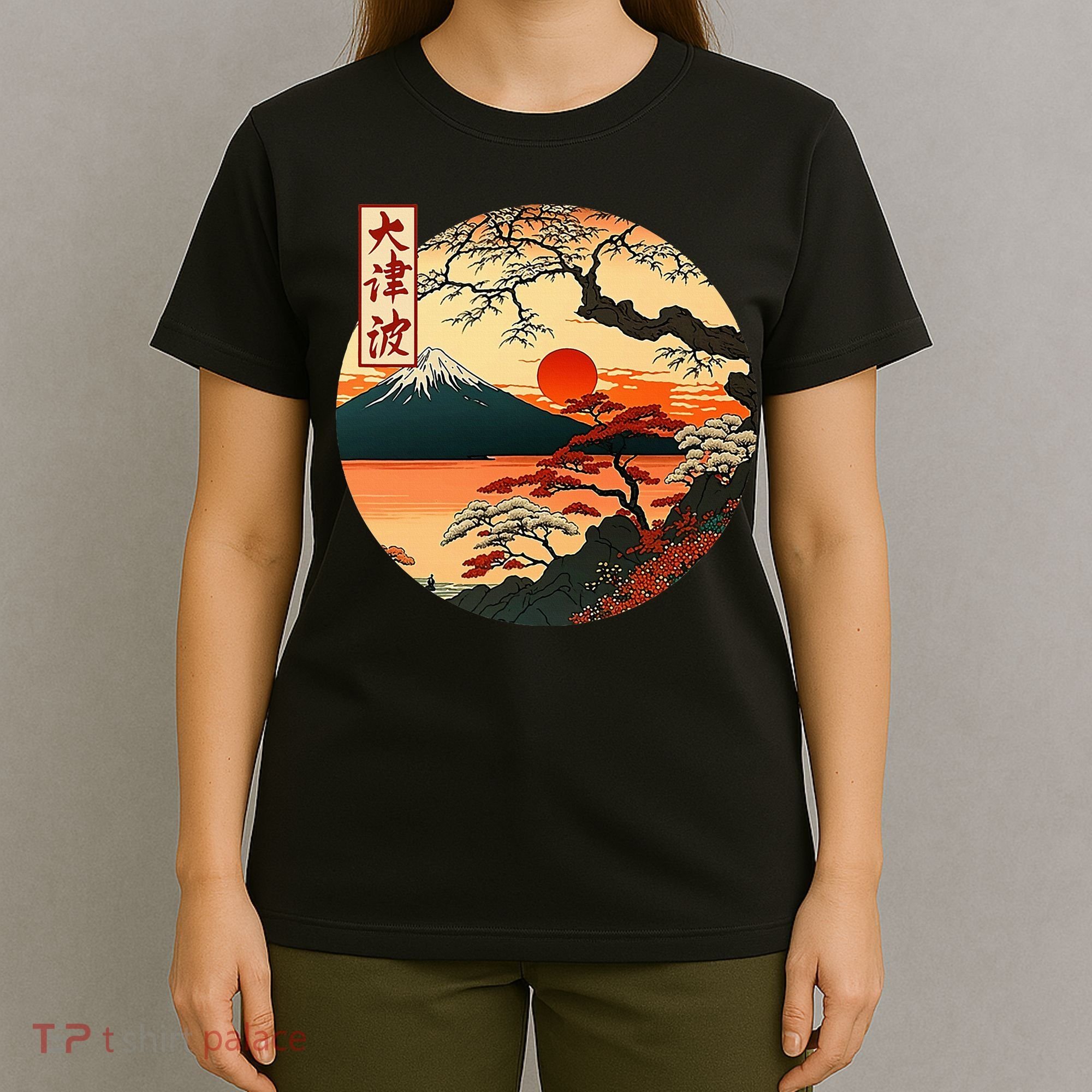 Japanese Red Sunset And Mountain Fuji Kanji T-Shirt