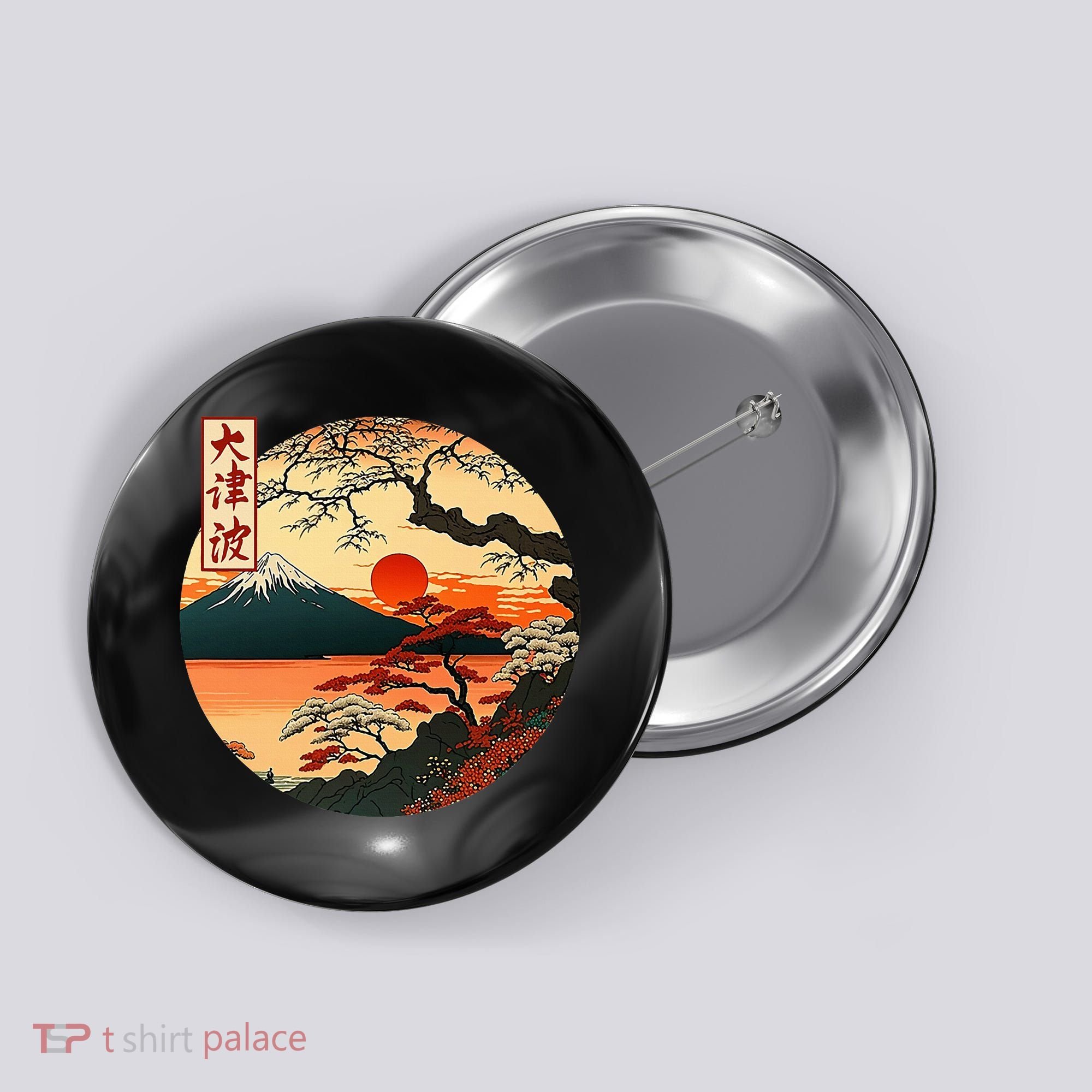 Japanese Red Sunset And Mountain Fuji Kanji Button
