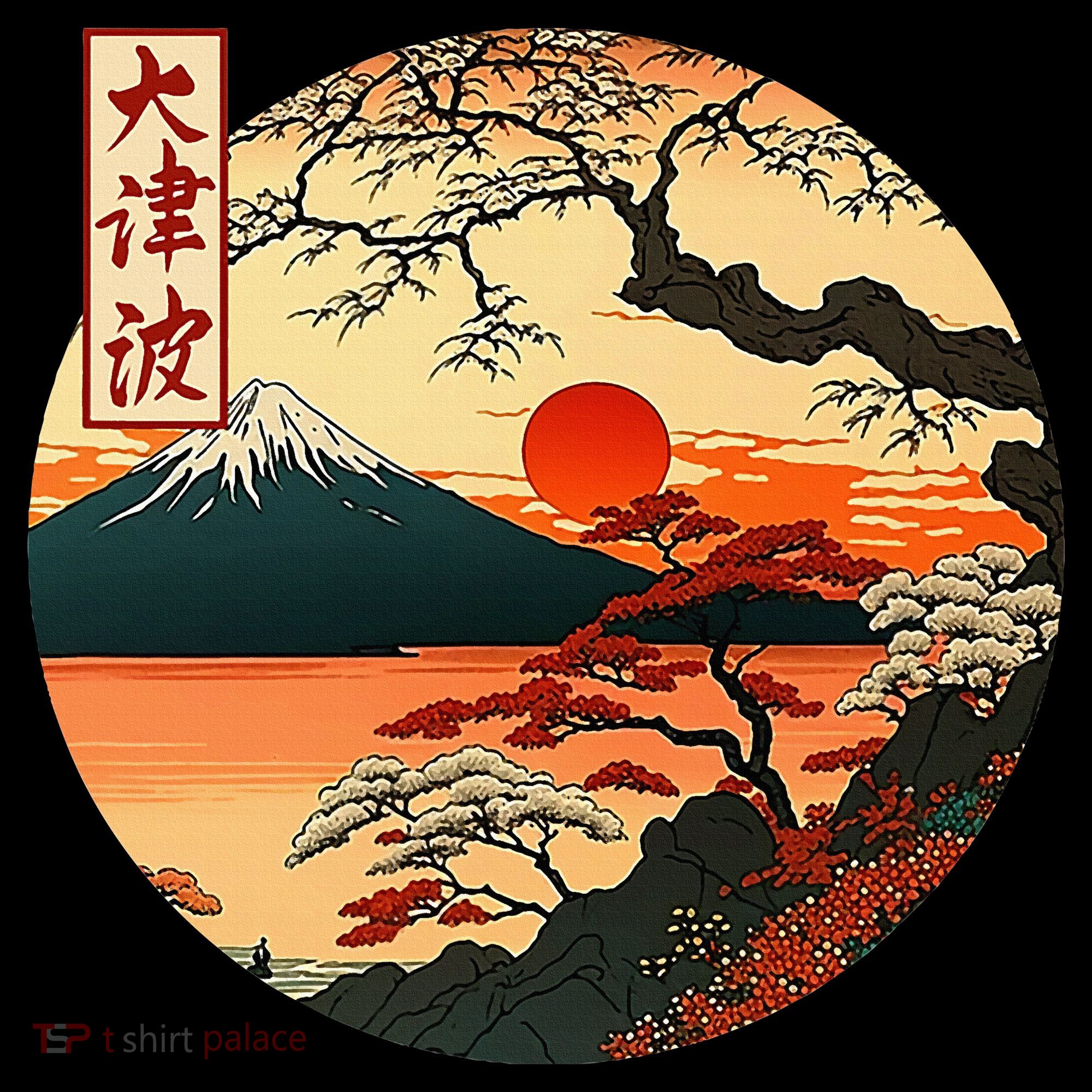 Japanese Red Sunset And Mountain Fuji Kanji Women's Hoodie