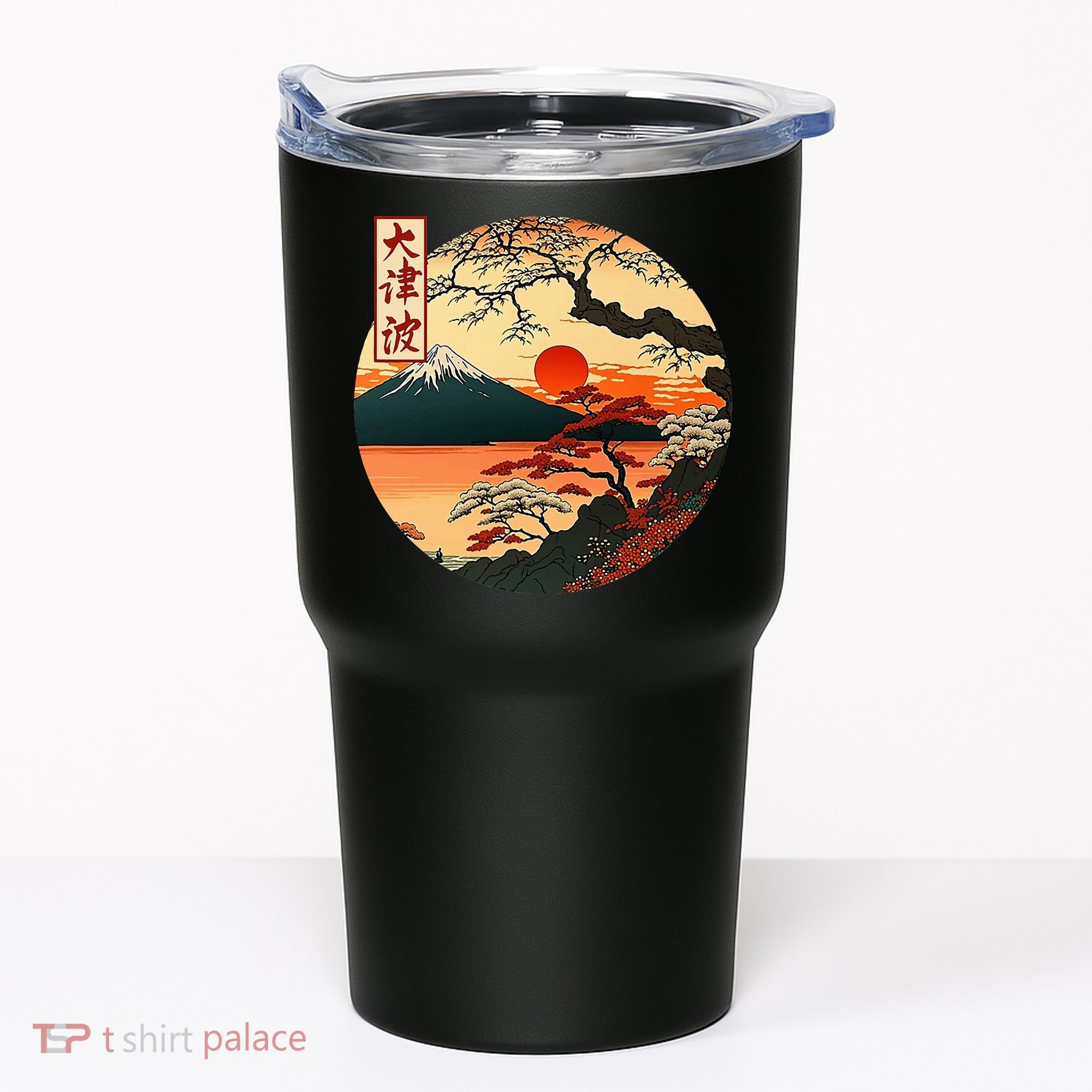 Japanese Red Sunset And Mountain Fuji Kanji Tumbler