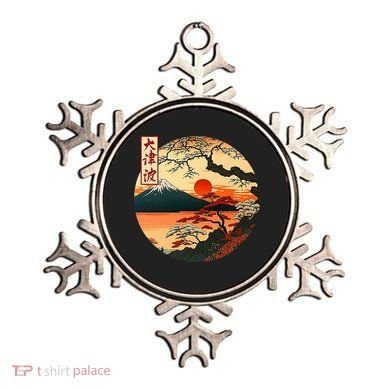 Japanese Red Sunset And Mountain Fuji Kanji Ornament