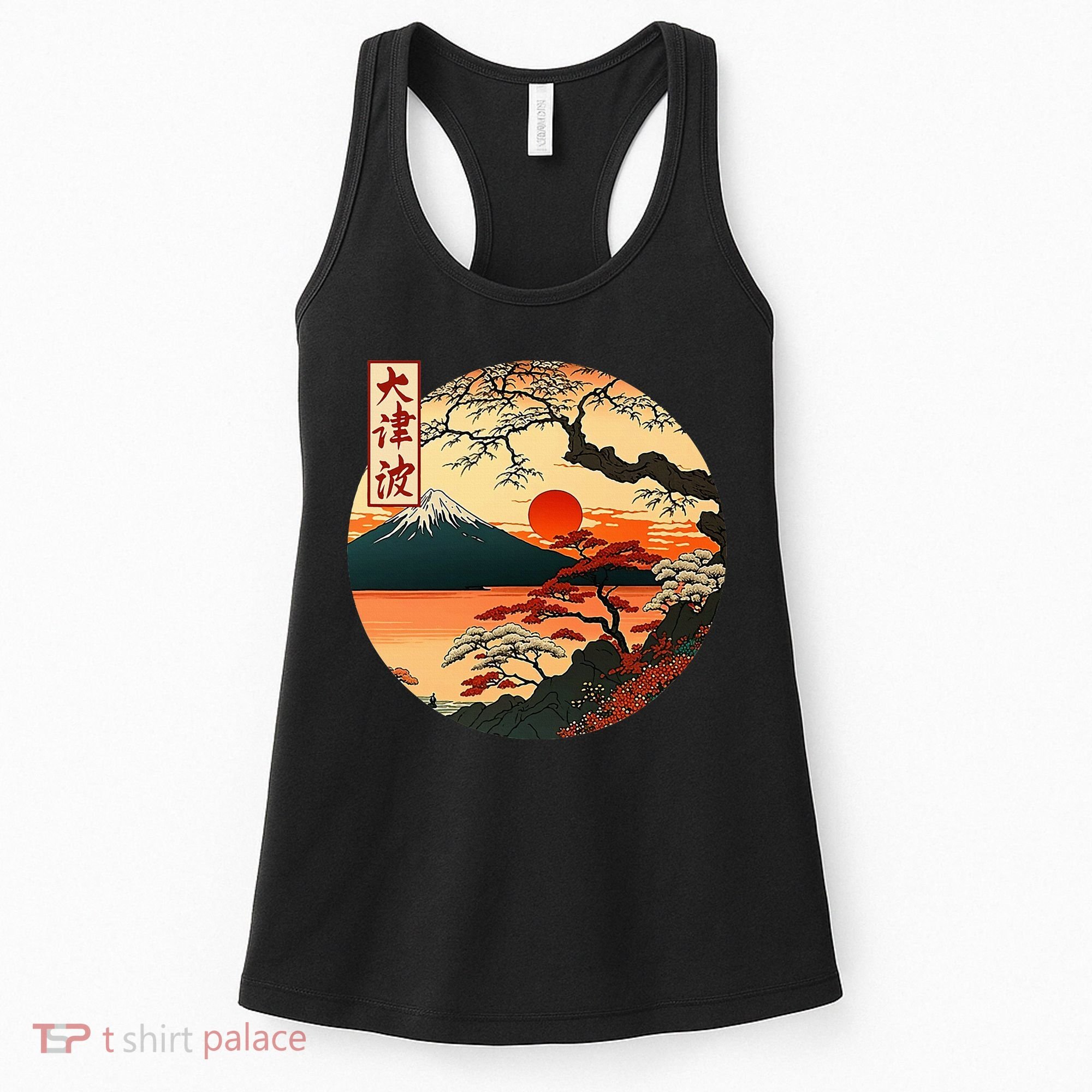Japanese Red Sunset And Mountain Fuji Kanji Women's Tank Top