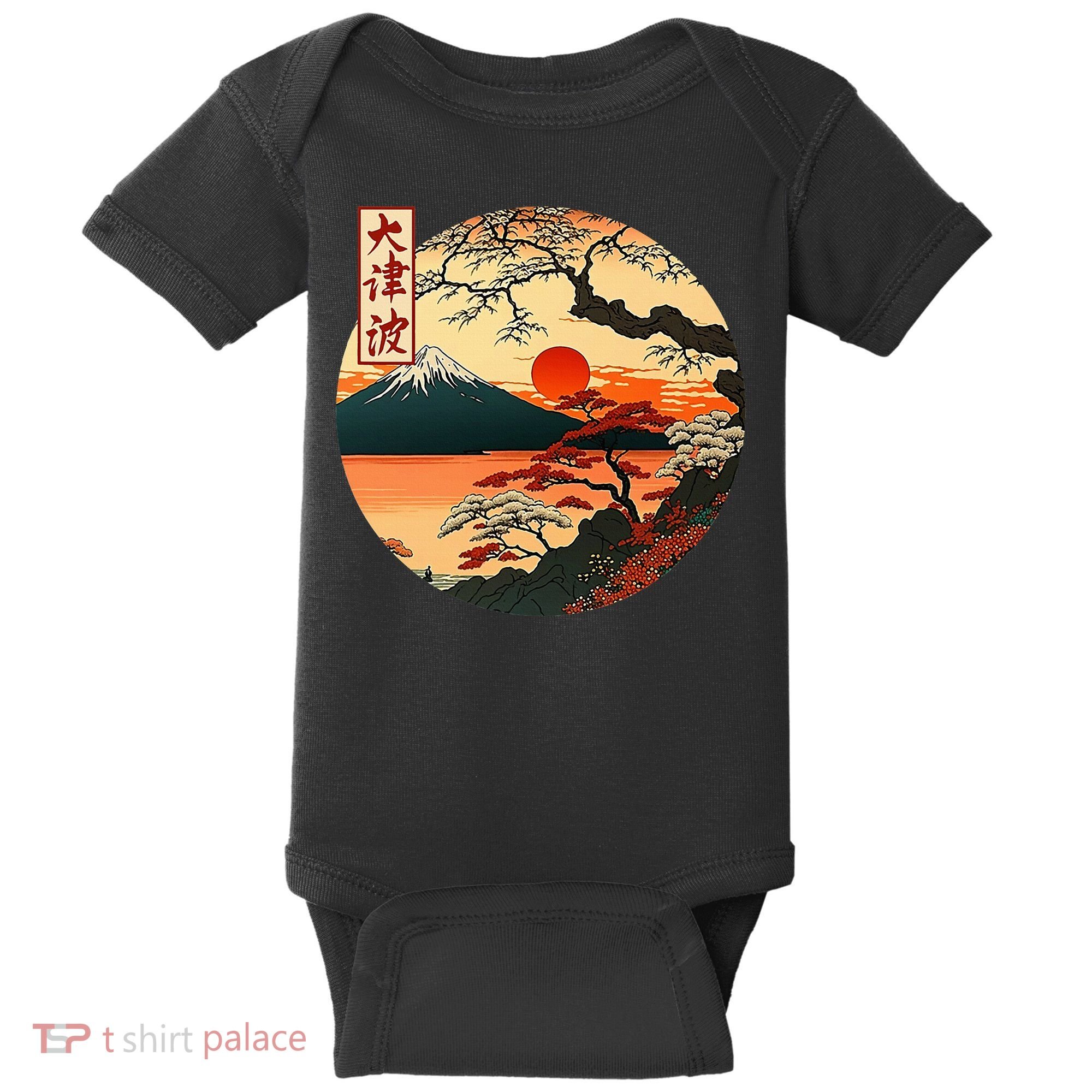 Japanese Red Sunset And Mountain Fuji Kanji Baby Bodysuit