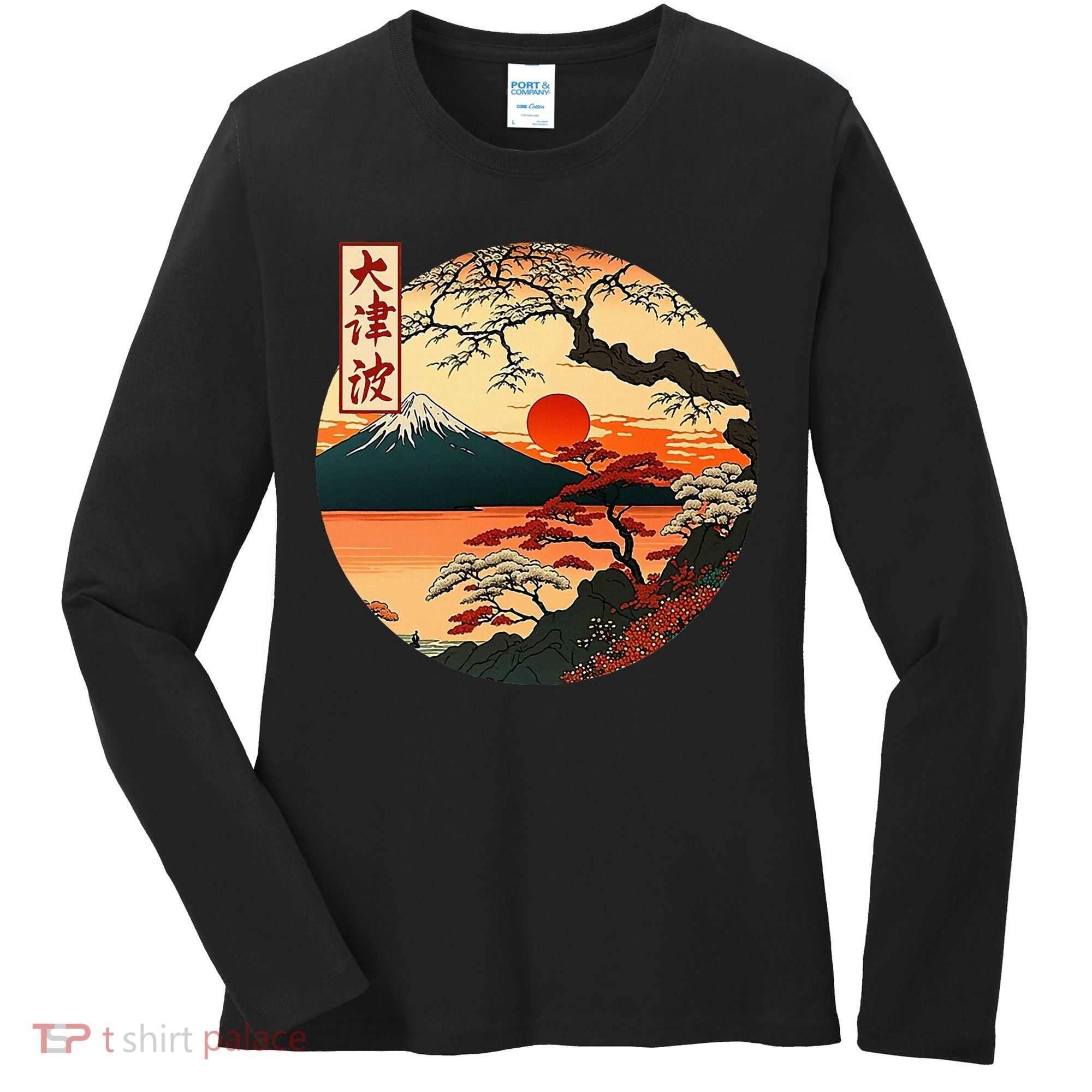 Japanese Red Sunset And Mountain Fuji Kanji Women's Long Sleeve Shirt